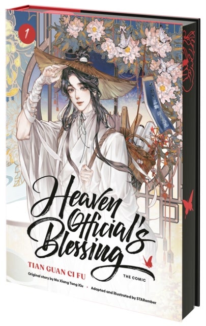 Heaven Official's Blessing (The Comic), Volume 1 - Tian Guan Ci Fu