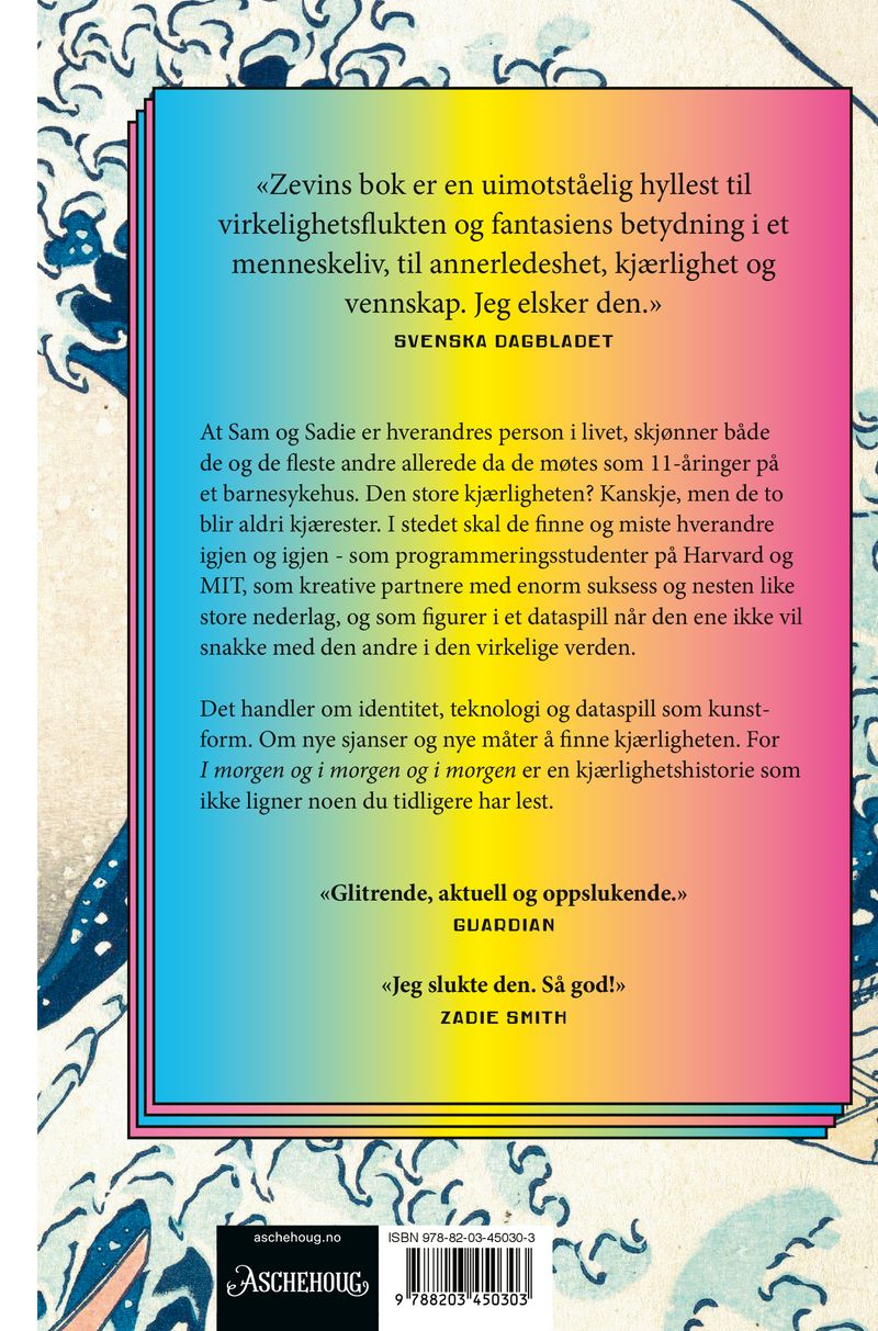 I morgen og i morgen og i morgen