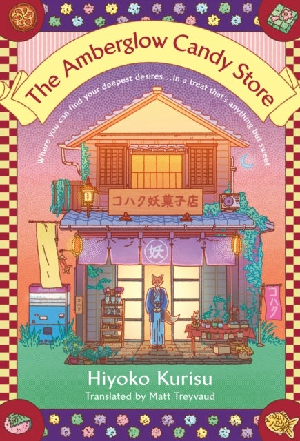 Amberglow Candy Store