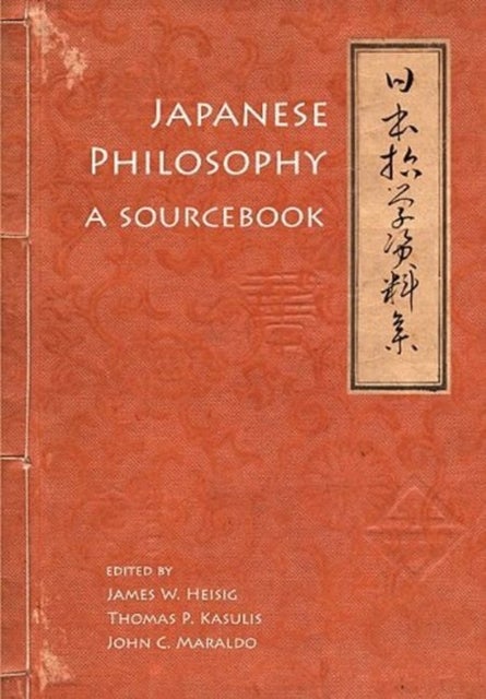 Japanese Philosophy - A Sourcebook
