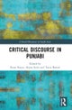 Critical Discourse in Punjabi