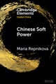 Chinese Soft Power