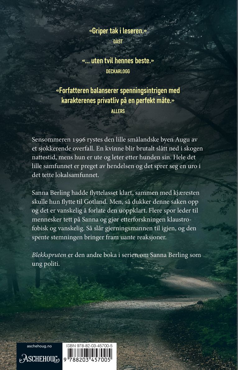 Blekkspruten