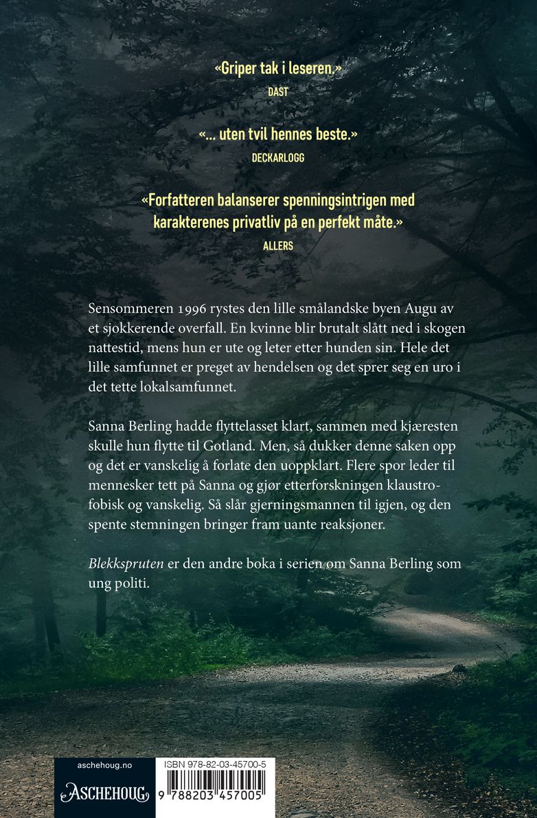 Blekkspruten