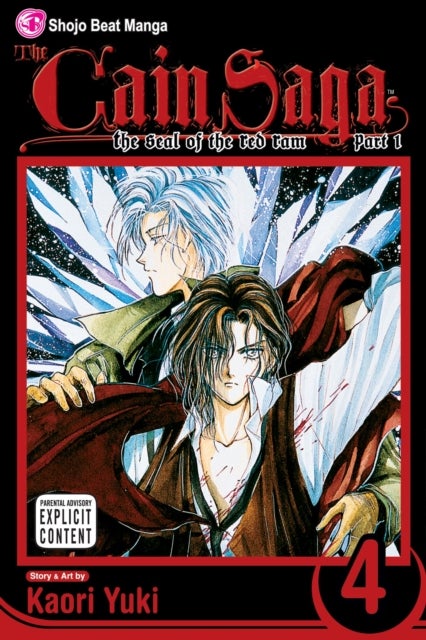 The Cain Saga, Vol. 4 (Part 1) - Series 4: The Seal of the Red Ram, Part 1