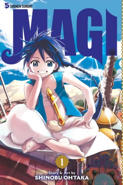 Magi: The Labyrinth of Magic, Vol. 1 - The Labyrinth of Magic