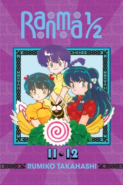 Ranma 1/2 (2-in-1 Edition), Vol. 6 - Includes Volumes 11 & 12