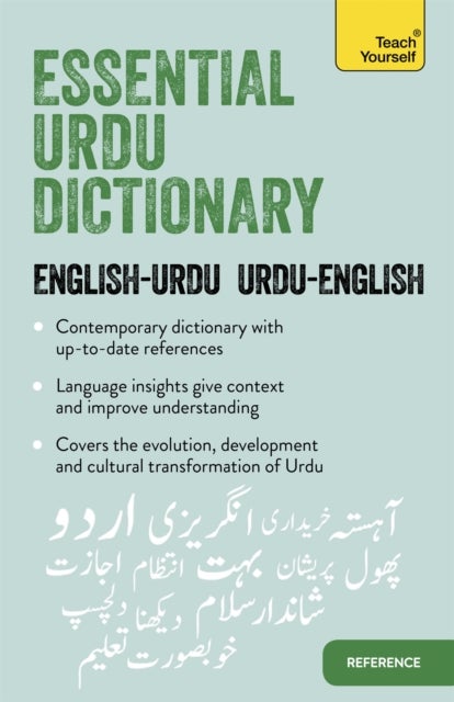 Essential Urdu Dictionary (Learn Urdu) - Learn Urdu with Teach Yourself