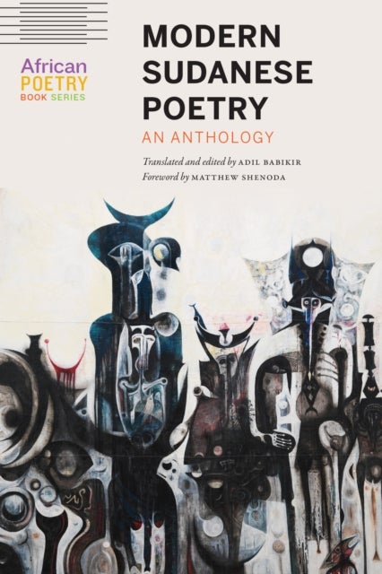 Modern Sudanese Poetry - An Anthology