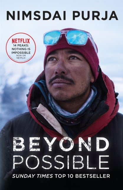 Beyond Possible - The Perfect Gift for Father's Day