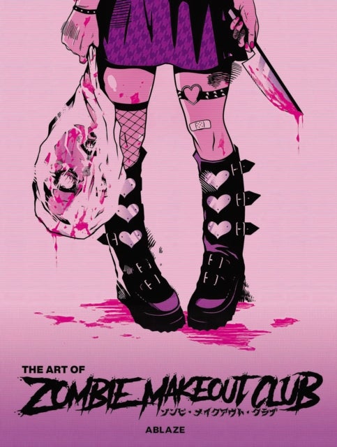 ART OF ZOMBIE MAKEOUT CLUB - DELUXE EDITION HC