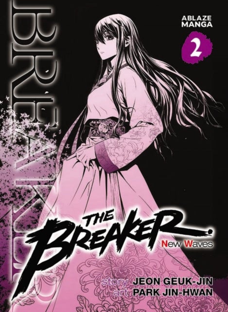 THE BREAKER: NEW WAVES OMNIBUS VOL. 2