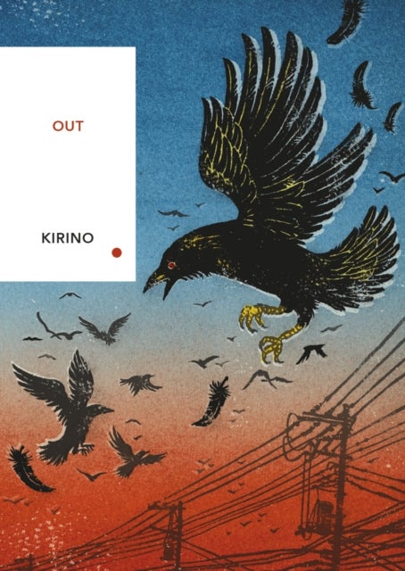 Out - (Vintage Classics Japanese Series)