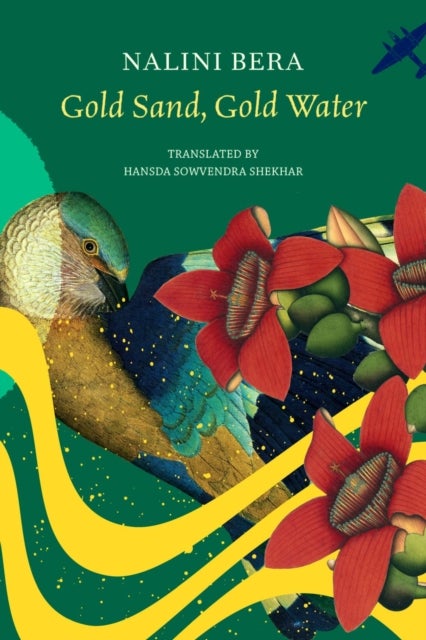 Gold Sand, Gold Water