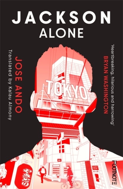 Jackson Alone - From the winner of the Akutagawa Prize