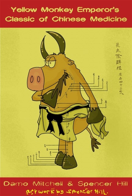 Yellow Monkey Emperor''s Classic of Chinese Medicine
