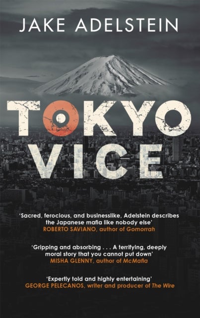 Tokyo Vice - now a HBO crime drama