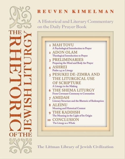 The Rhetoric of the Jewish Liturgy