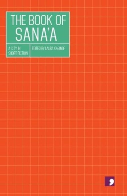 The Book of Sana'a