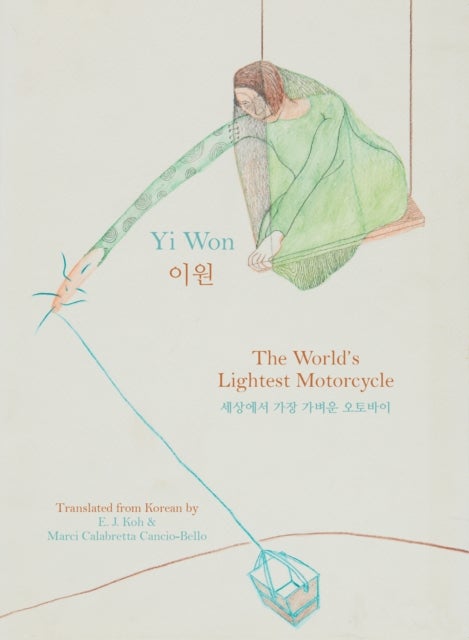 The World's Lightest Motorcycle