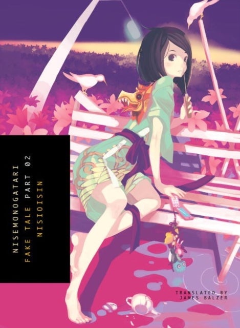 Nisemonogatari 2 - Fake Tale