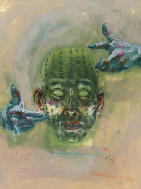 THE KWAIDAN COLLECTION - An Illuminated Edition