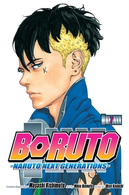Boruto: Naruto Next Generations, Vol. 7 - Kawaki