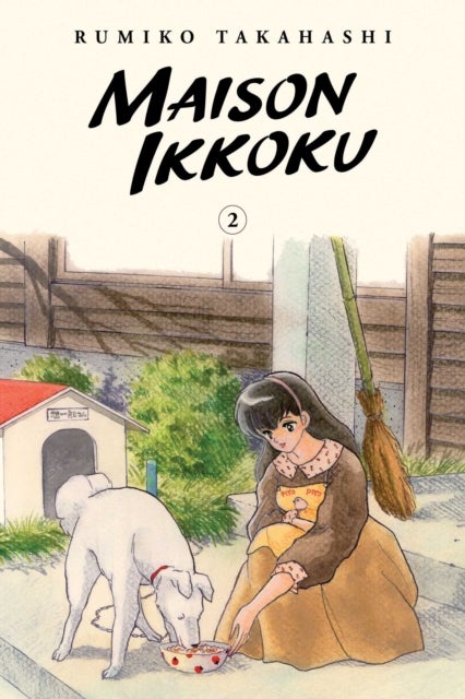 Maison Ikkoku Collector''s Edition, Vol. 2