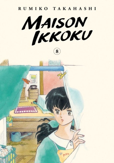 Maison Ikkoku Collector''s Edition, Vol. 8