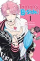 Tamon's B-Side, Vol. 1