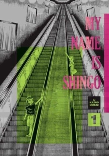 My Name Is Shingo 1