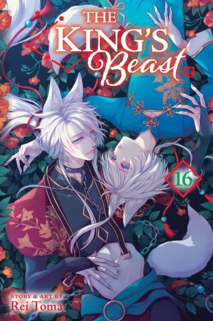 The King''s Beast, Vol. 16