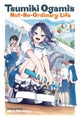 Tsumiki Ogami's Not-So-Ordinary Life, Vol. 2