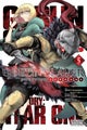 Goblin Slayer Side Story: Year One, Vol. 5