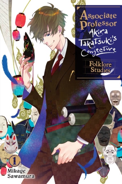 Associate Professor Akira Takatsuki''s Conjecture, Vol. 1 (light novel)