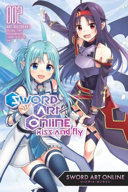 Sword Art Online Kiss and Fly 2