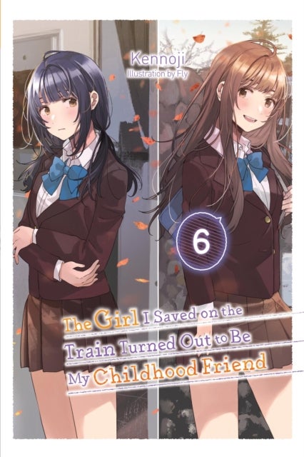 The Girl I Saved on the Train Turned Out to Be My Childhood Friend
