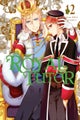 The Royal Tutor, Vol. 12