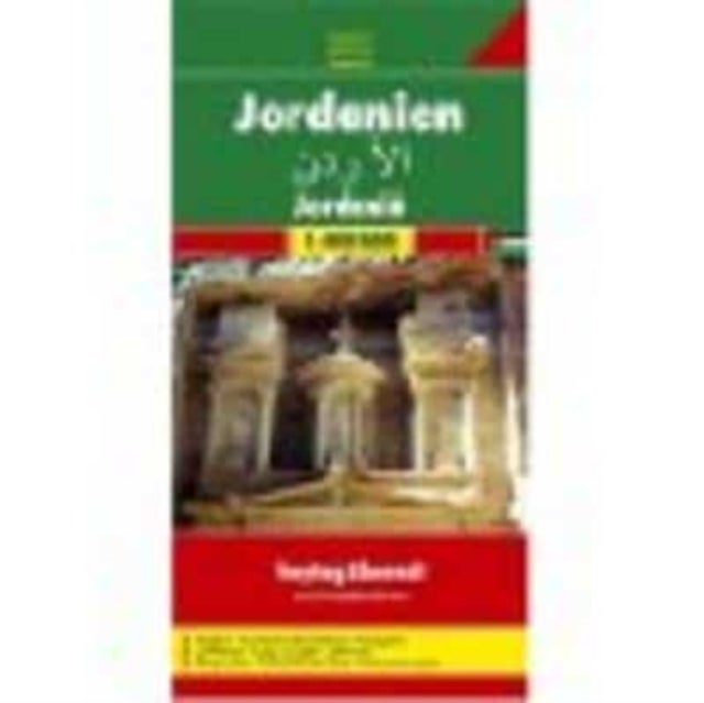 Jordan
