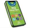 My smartphone. 2-3 years. Animals and nature (Ukrainian language)
