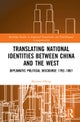 Translating National Identities Between China and the West