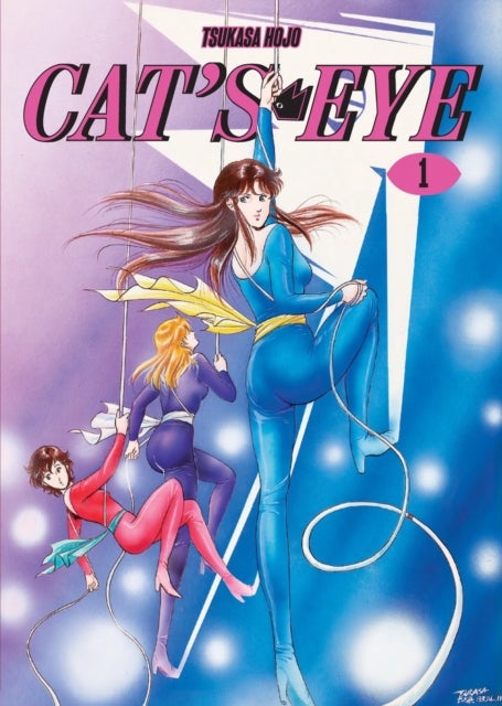 Cat''s Eye Omnibus Volume 1 (Three Volumes in One) - (Manga)