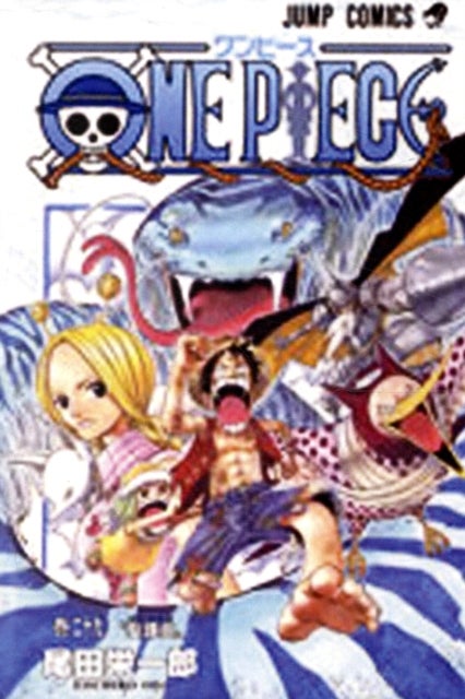 One Piece, Vol. 29 - Oratorio