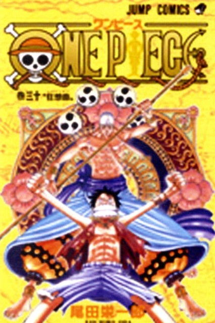 One Piece, Vol. 30 - Capriccio