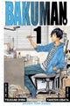 Bakuman., Vol. 1