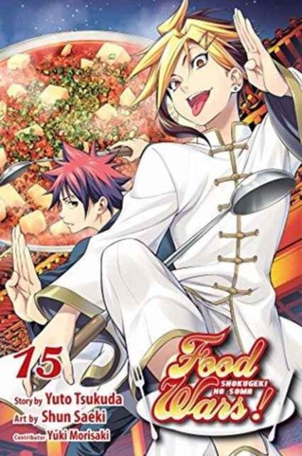 Food Wars!: Shokugeki no Soma, Vol. 15 - The Moon Festival