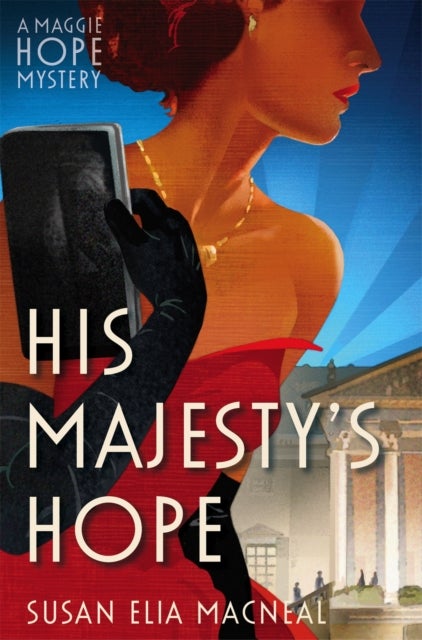 His Majesty''s Hope