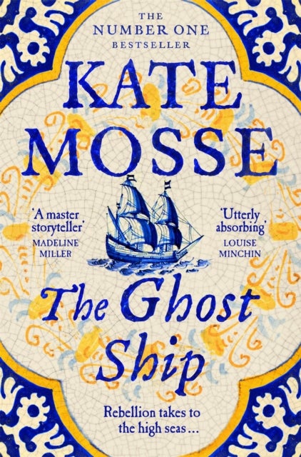 Ghost Ship