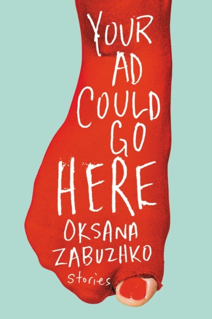Your Ad Could Go Here - Stories