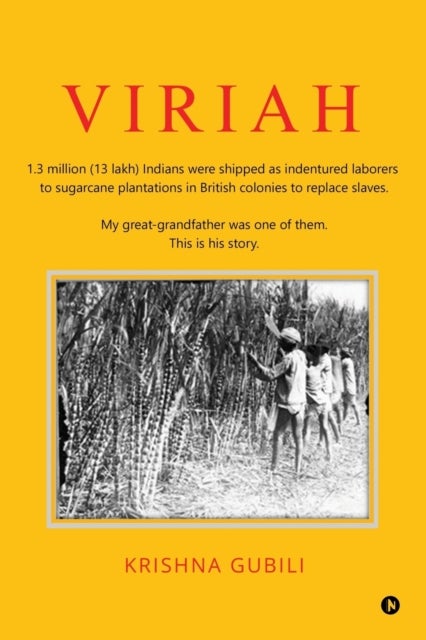 VIRIAH
